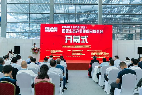 2021天津农副产品展销会 提升品牌价值，推动产业升级